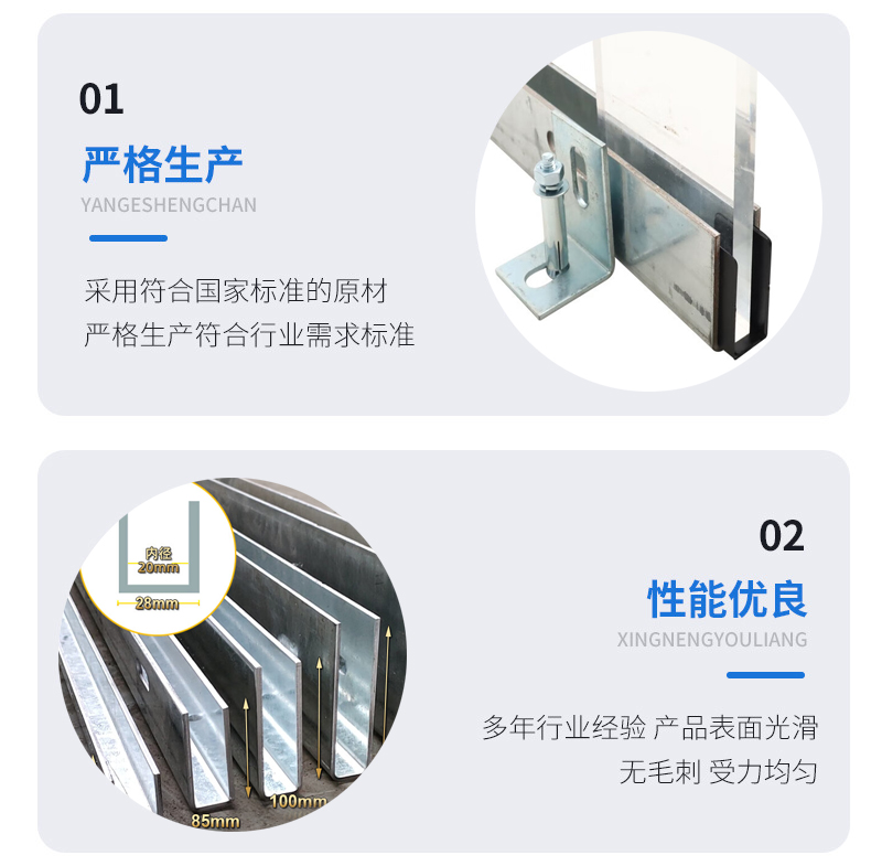 武陟幕墙钢板折弯件